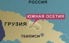 Южная Осетия на карте Южная Осетия на карте