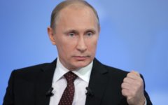 Владимир Путин © РИА Новости, Алексей Никольский Владимир Путин © РИА Новости, Алексей Никольский