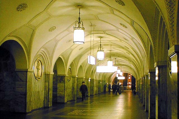 Станция метро «Парк культуры» Станция метро «Парк культуры»