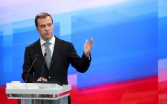Президент России Дмитрий Медведев. Фото KM.RU Президент России Дмитрий Медведев. Фото KM.RU