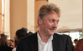 Дмитрий Песков