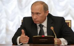 Владимир Путин Владимир Путин