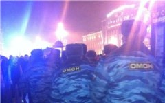 Акция протеста у Гостиного двора. Фото пользователя «Твиттер» @KarineKurganova Акция протеста у Гостиного двора. Фото пользователя «Твиттер» @KarineKurganova