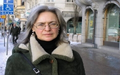 Анна Политковская Анна Политковская