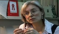 Анна Политковская