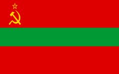 Флаг Приднестровья Флаг Приднестровья