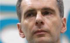 Михаил Прохоров © РИА Новости, Виталий Белоусов