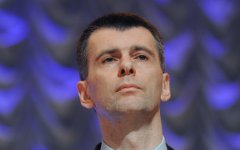 Михаил Прохоров © РИА «Новости», Илья Питалев Михаил Прохоров © РИА «Новости», Илья Питалев