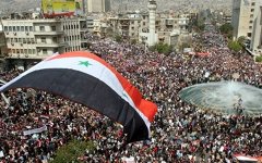Акции протеста в Сирии Акции протеста в Сирии