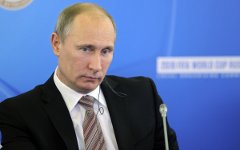 Владимир Путин © РИА «Новости», Яна Лапикова Владимир Путин © РИА «Новости», Яна Лапикова