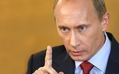 Владимир Путин Владимир Путин