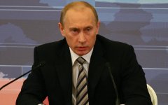 Владимир Путин. Фото сайта KM.RU