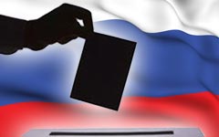 «ЕР» – Центризбиркому: «И открепи нам избирателей наших» «ЕР» – Центризбиркому: «И открепи нам избирателей наших»