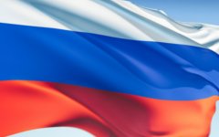 Флаг России Флаг России