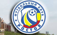 Эмблема ФК «Ростов» Эмблема ФК «Ростов»