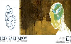 Премия имени Андрея Сахарова Премия имени Андрея Сахарова