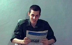 Гилад Шалит Гилад Шалит