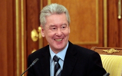 Сергей Собянин Сергей Собянин