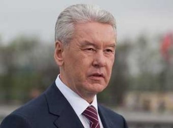 Сергей Собянин