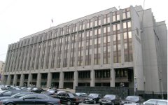 Здание Совета Федерации РФ Здание Совета Федерации РФ