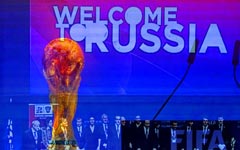 Стадионы ЧМ-2018: где сыграют лучшие команды планеты Стадионы ЧМ-2018: где сыграют лучшие команды планеты