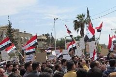 Выступление сирийской оппозиции