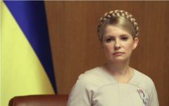 Юлия Тимошенко © РИА Новости, Григорий Василенко Юлия Тимошенко © РИА Новости, Григорий Василенко