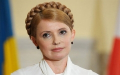 Юлия Тимошенко Юлия Тимошенко