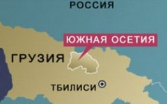 Южная Осетия на карте Южная Осетия на карте
