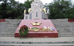 Вечный огонь во Владивостоке Вечный огонь во Владивостоке