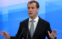 Президент России Дмитрий Медведев. Фото KM.RU Президент России Дмитрий Медведев. Фото KM.RU