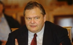 Министр финансов Греции Эвангелос Венизелос Министр финансов Греции Эвангелос Венизелос
