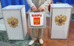 © РИА Новости, Илья Питалев © РИА Новости, Илья Питалев