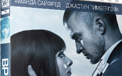 Выиграй  лицензионный DVD с фильмом «Время»