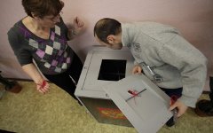 Урна для голосования © фото KM.RU Урна для голосования © фото KM.RU