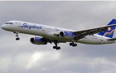 Самолет компании «Якутия» Самолет компании «Якутия»