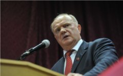 Геннадий Зюганов © РИА Новости, Артем Житенев Геннадий Зюганов © РИА Новости, Артем Житенев