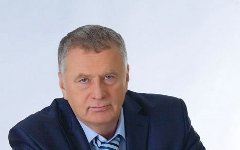 Владимир Жириновский © фото с сайта ldpr.ru Владимир Жириновский © фото с сайта ldpr.ru