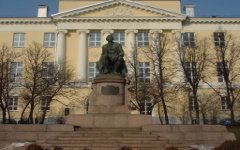 Факультет журналистики МГУ Факультет журналистики МГУ