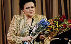 Людмила Зыкина